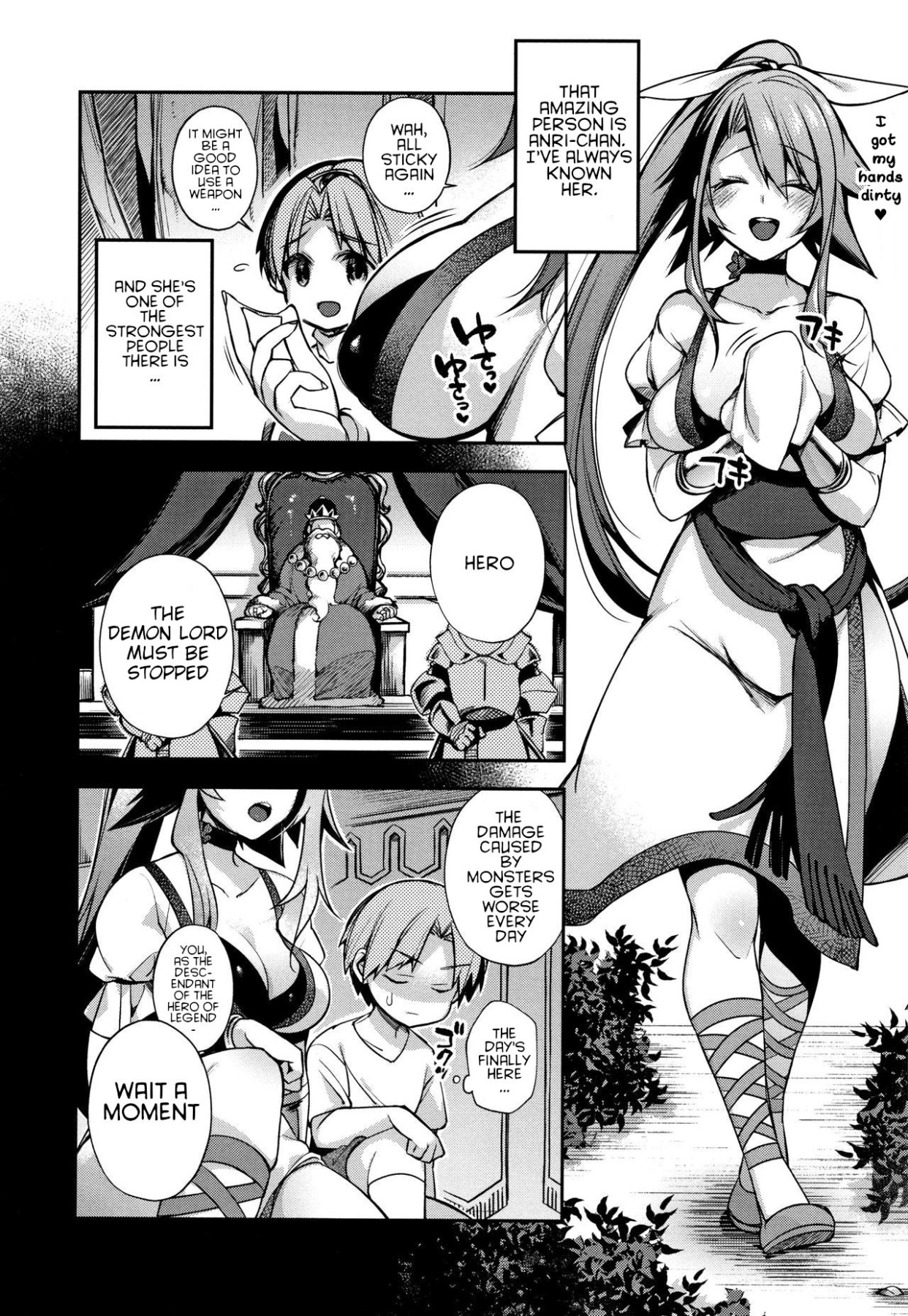 Hentai Manga Comic-Me, The Hero, And Onee-chan, The Full Figured-Read-2